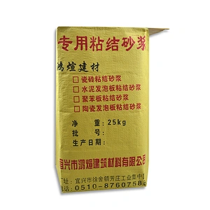 Custom printing cement block bottom kraft paper valve bag multi-paper valve bag 20kg
