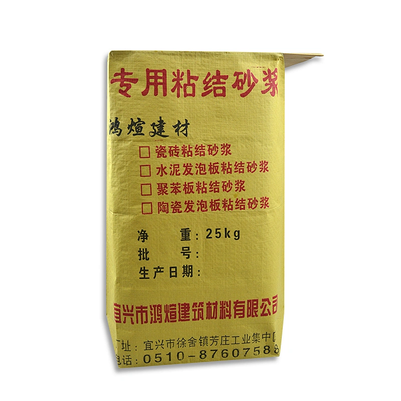 Custom printing cement block bottom kraft paper valve bag multi-paper valve bag 20kg
