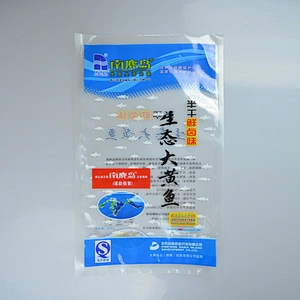Customized wholesale recycled food packaging use custom printed PE plastic bag