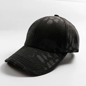 Amazon Top Seller 2019 Fashion Peaked Cap Custom Leopard Snake Skin Brim Snapback Cap Baseball Cap Hat