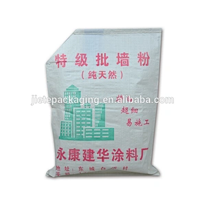 plastic grey portland cement 25kg 50kg bags in packaging bag with valve port