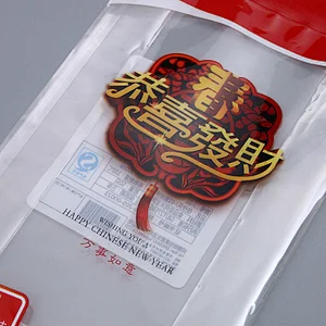Rectangular PE bags are used for disposable goods