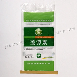 Laminated plastic pp woven mixed fertilizer packaging bag with lining