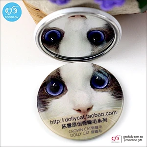 2018 wholesale 58/70/75mm round smart promotional mirror