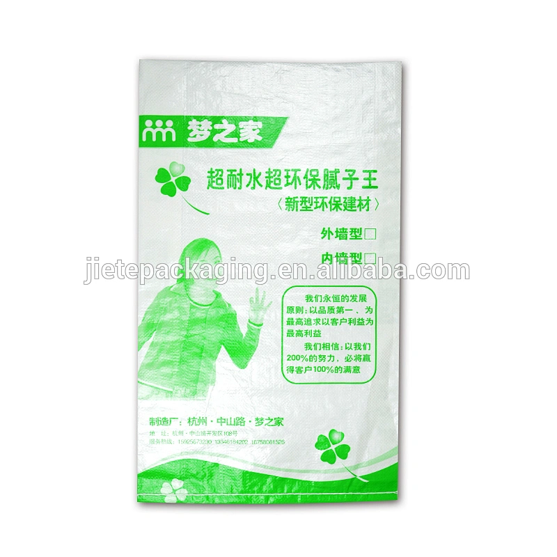 Laminated polypropylene pp material cement, sand, putty, washing cleaning powder bag 25kg 50kg in China