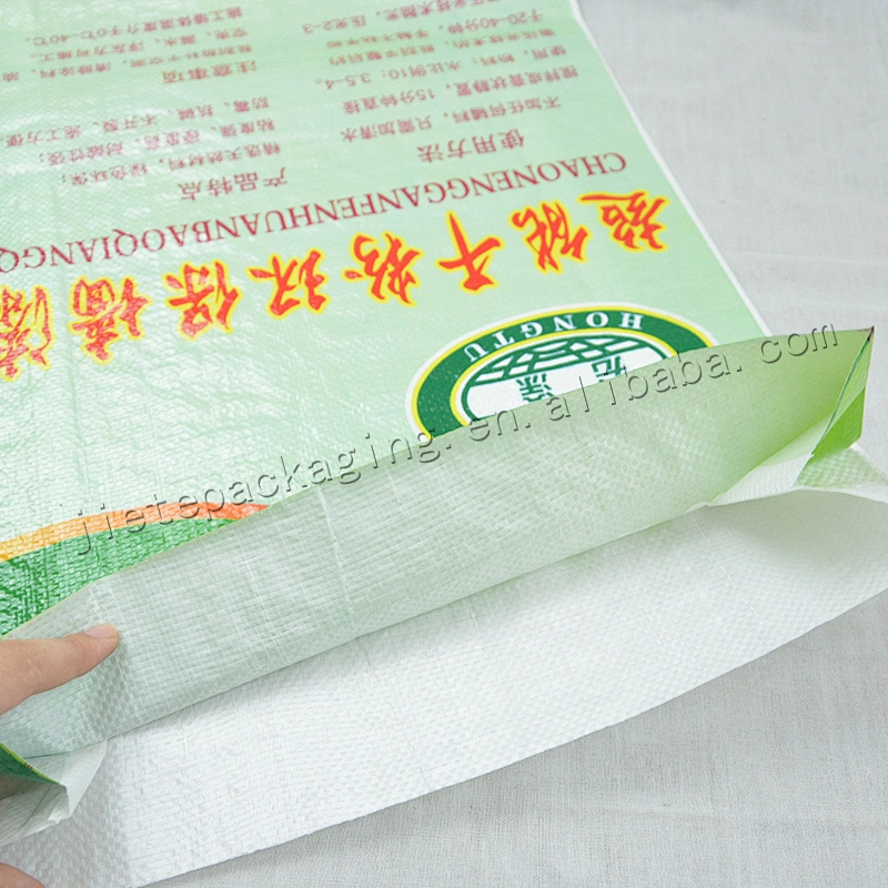 Made in china construction plastic sack pp woven cement bag for tile adhesive