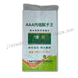 20kg pp woven wall putty powder bag with lining