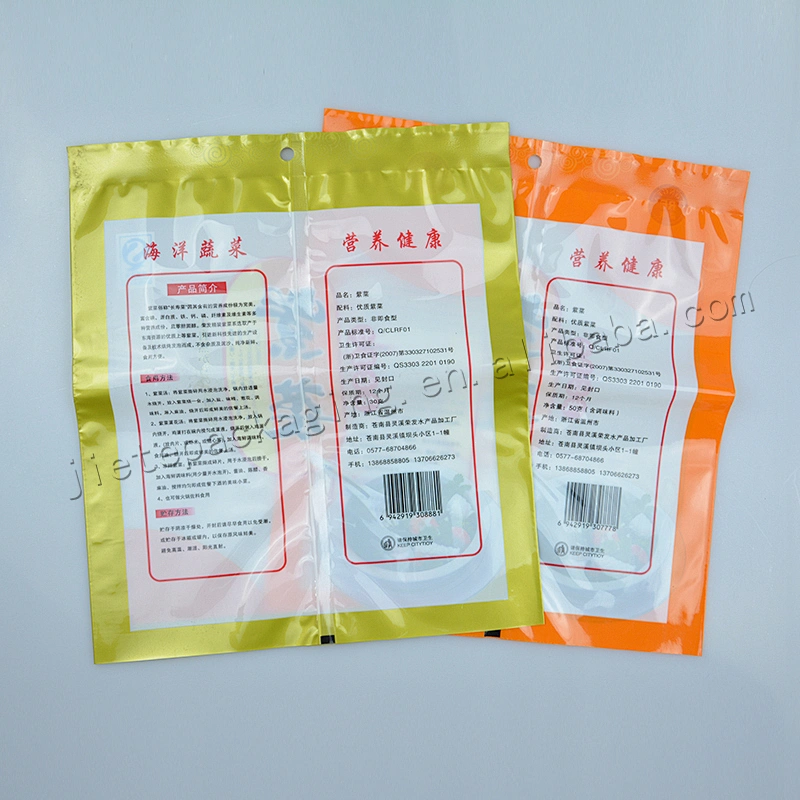 Customized pe plastic vacuum food packaging bag for snack