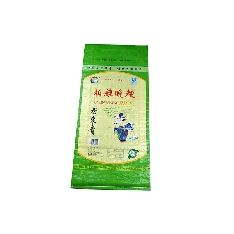 Customized wholesale pp wheat, corn, rice, grain, flour woven bags 50kg 25kg 20kg