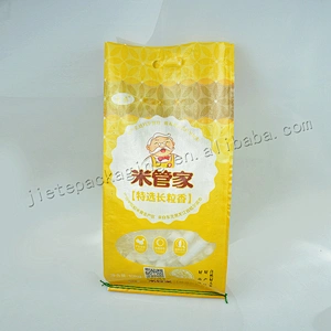 Customized new design bopp laminated pp woven rice packing bag 10kg