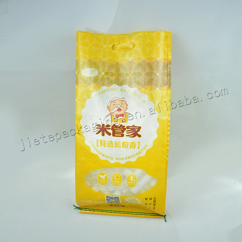 Customized new design bopp laminated pp woven rice packing bag 10kg