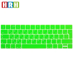 anti-dust keyboard cover Silicone Laptop Arabic custom keyboard skin cover for macbook pro 13 touch bar A1706 A1707