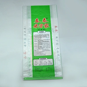 pp woven bag for rice bag flour bag 25kg wholesale