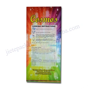 New design printing 50kg plastic bopp laminated pp woven basmati rice packaging bag