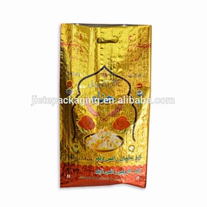 Video, 10kg 20kg 25kg 50kg basmati rice pp woven bag