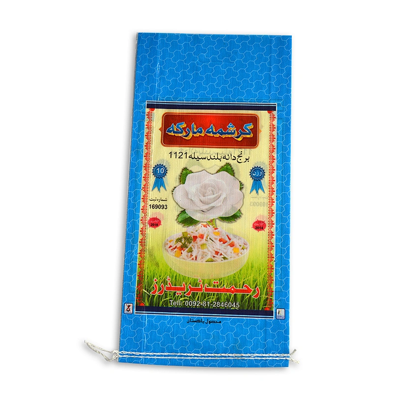 Wholesale agricultural use of rice bag 50kgpp woven bags