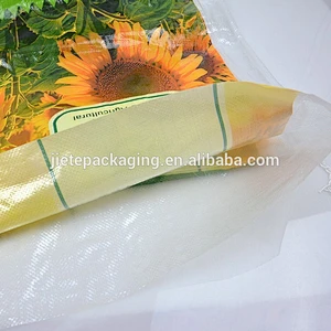 bopp polypropylene plastic pp woven bags packing sunflower seed