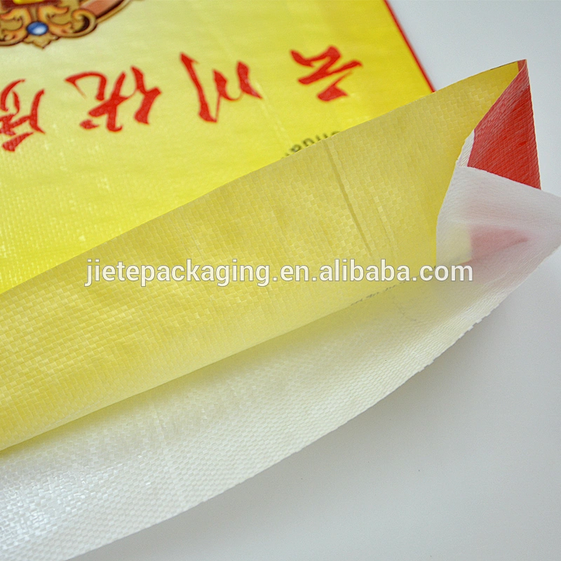 Perfect product rice pp woven bags 25kg white color printing