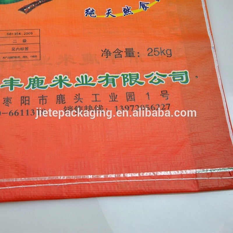 Reusable laminated and printed transparent woven pp polypropylene rice bag 25kg