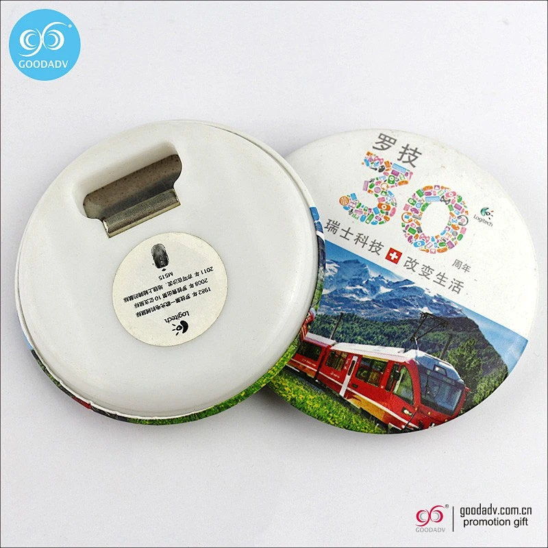 China manufacturer Color print advertising logo Promotions bottle openers