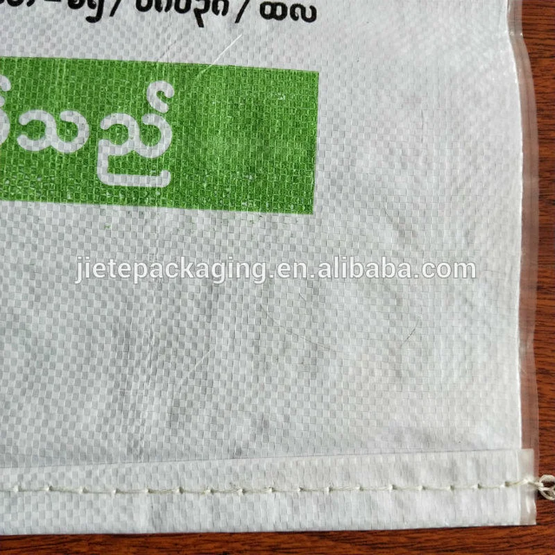 Customized bopp laminated 25kg pp woven flour new type of rice bag