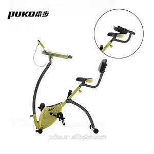 CF-917E04 new design indoor magnetic recumbent bike for home use