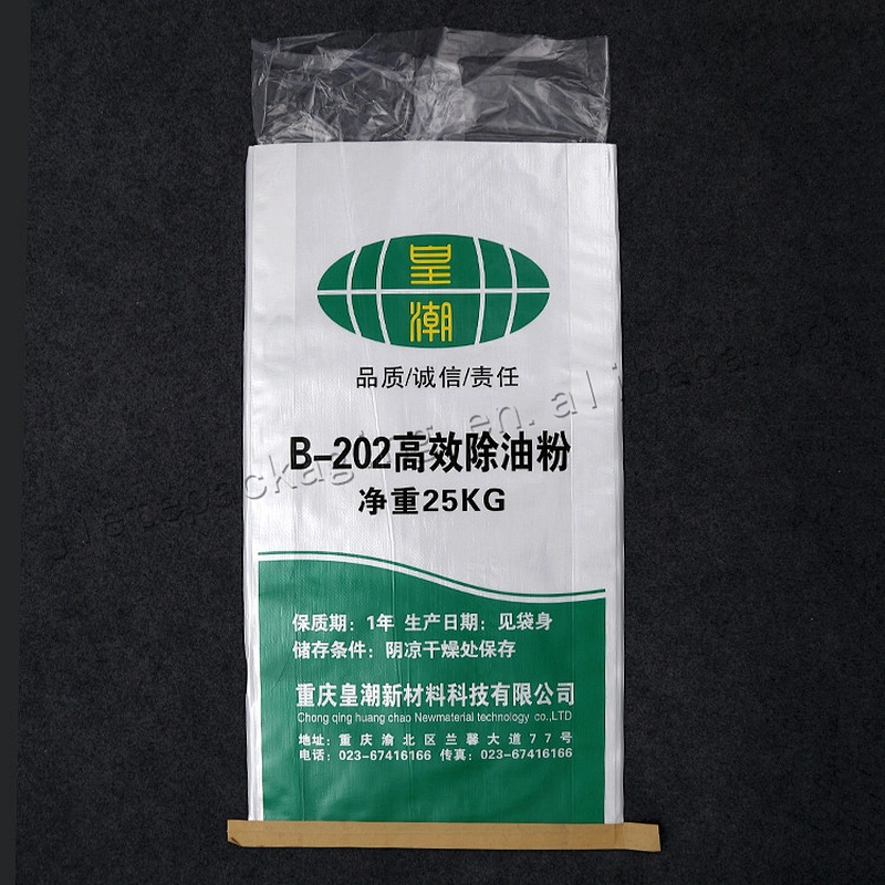 High quality customized 25kg white plastic laminated pp woven casting cement bag 25kg