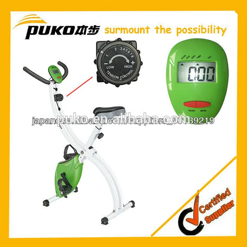 Hot sale S type Exercise bike with 8 levels resistance from PUKO