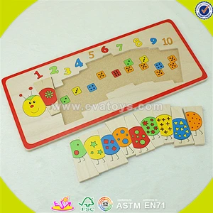 wholesale hot kids wooden puzzle toy interesting baby wooden caterpillar shape puzzle toy nice baby puzzle toy W14L019