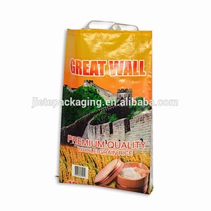 high quality bopp film pp woven bag with hand length handle for flour