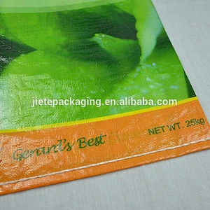 Video introduction, 25kg BOPP laminated plastic pp woven bag packing rice, sugar, flour, etc