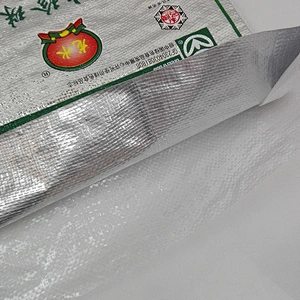 Aluminium laminated new product plastic pp woven bag high quality gold printing food, rice, flour packaging