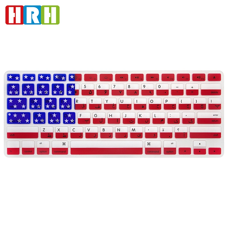 Waterproof Custom keyboard Persian language keyboard covers Silicone keyboard protection for macbook pro retina display 13