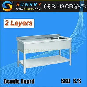 Sink/Double Bowl Stainless Steel Sink With Drainboard/Basin Sink (SY-SK4712 SUNRRY)