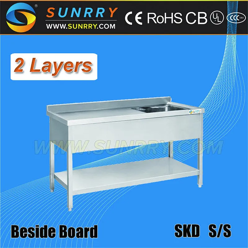 Sink/Double Bowl Stainless Steel Sink With Drainboard/Basin Sink (SY-SK4712 SUNRRY)