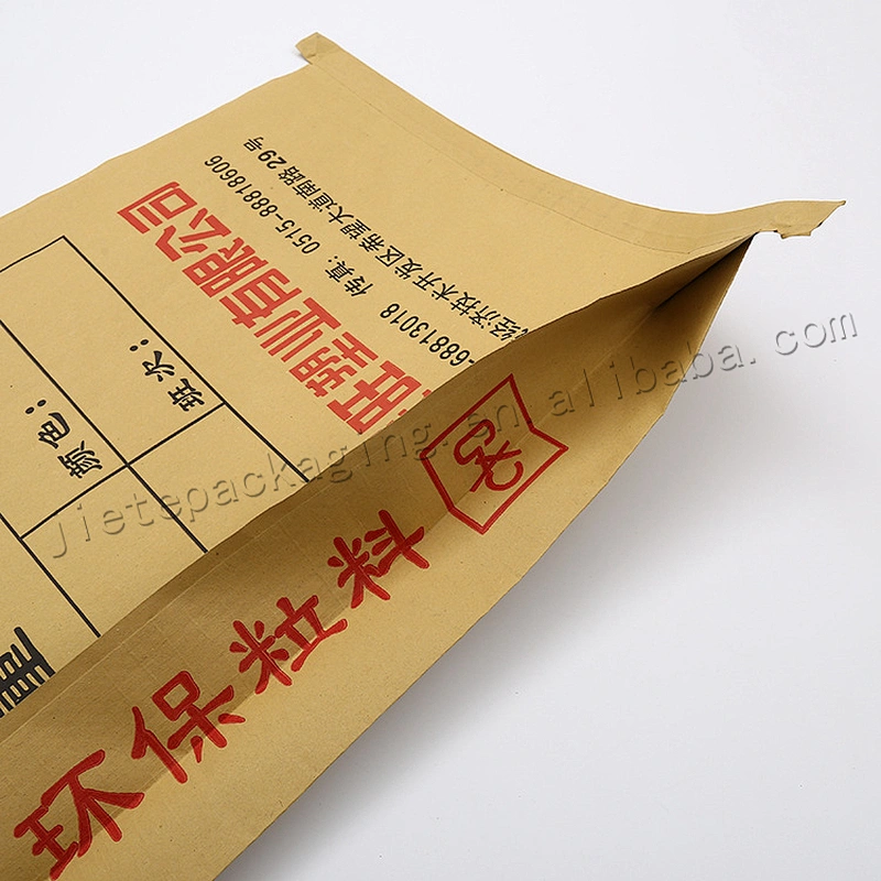 Customized fashion folding kraft paper shopping bag,shopping bag with handle and pp woven lining