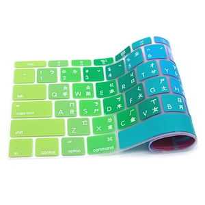 US Layout taiwan Chinese rainbow Silicone Keyboard Cover Skin keyboard protector For MacBook air Pro retina 13 No Touch Bar