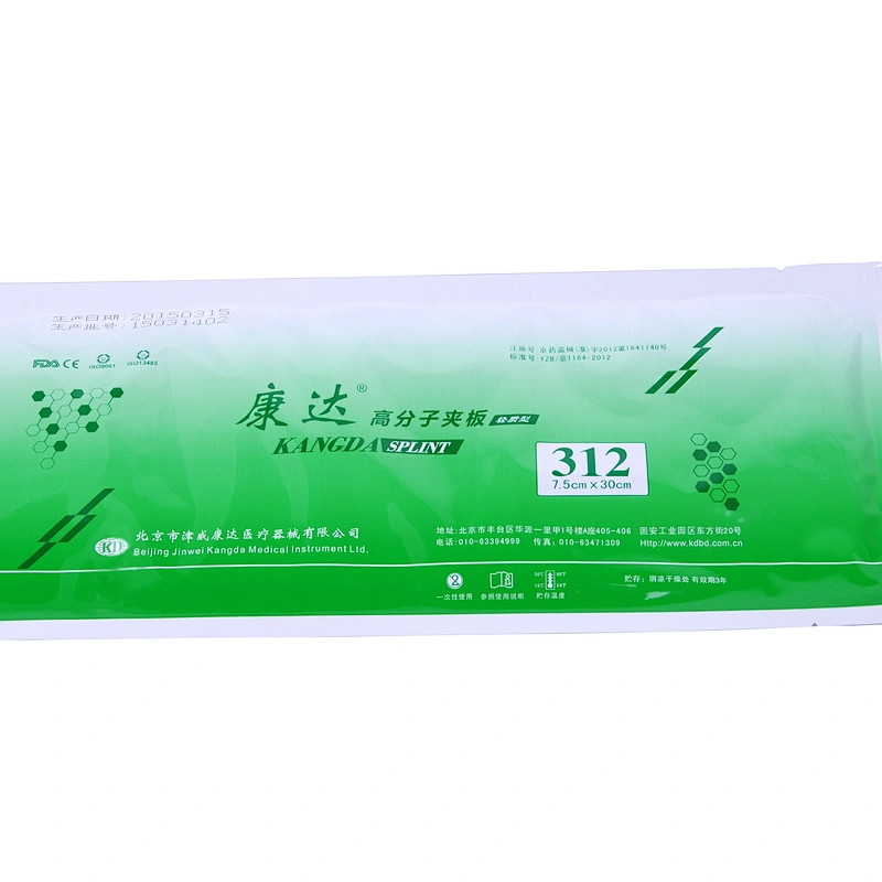 China Supplier Factory Medical Healing Accidental Injury Sleeve Casting tape