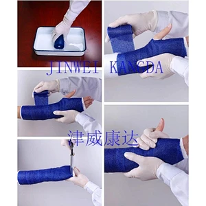 2019 Medical Disposable Radial Artery Compression Pressure bandage and Tourniquet Device