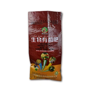 Moisture proof laminated plasitc pp woven fertilizer packaging bag 25kg50kg