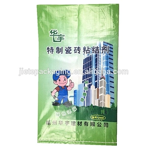 Video introduction, white PP woven plastic bags printing custom design for packing cement