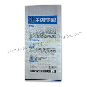 Farmland care mixed organic fertilizer packaging bag for farm