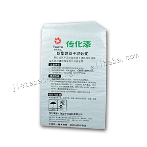 Moisture proof white plastic bopp laminated pp dry mortar bag for building sand, wall putty, cement,tile adhesive