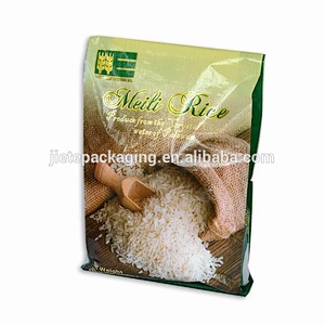 bopp laminated pp woven polypropylene sacks bags for 5kg 25kg rice packaging
