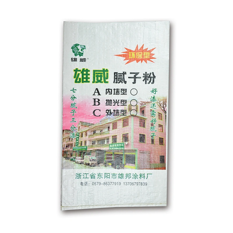 Customized wholesale recycled white plastic pp woven bag for Wall putty powder
