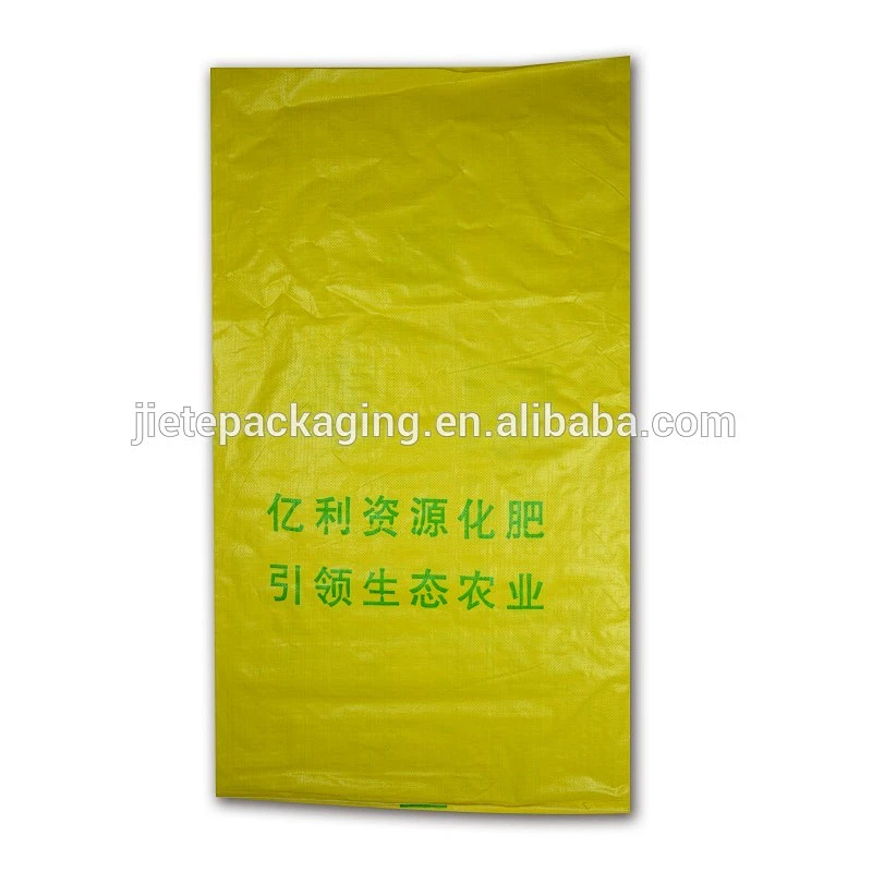 pp woven bulk sunflower seed, urea fertilizer, rice bag 40kg 25kg