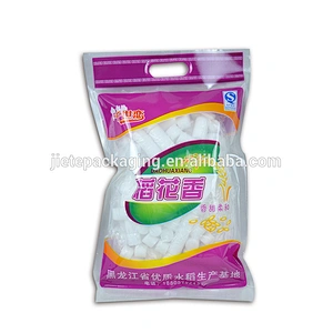 Video, laminated NY+PE material 5kg rice packaging bag