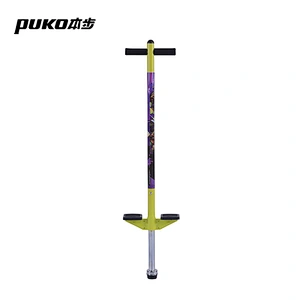 CF-808E YongKang World's Best Cheap Jump Pogo Stick For Sale