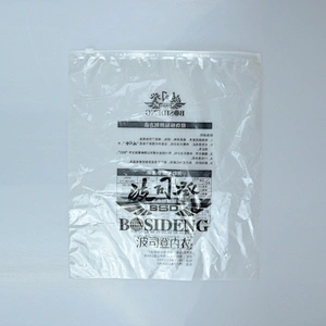 Customized PE transparent plastic shopping bags for clothing packaging