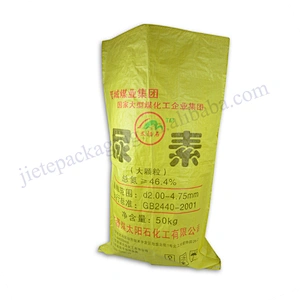 Wholesale yellow plastic pp woven urea fertilizer bag 50kg with lining
